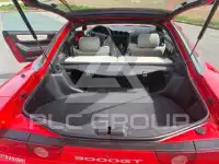 1995 Mitsubishi 3000 GT