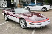 1995 Corvette C4