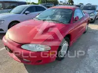 1996 Mitsubishi ECLIPSE