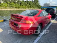 1996 Mitsubishi ECLIPSE