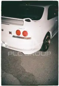 1996 Nissan GTR