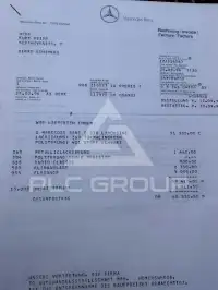 1996 Mercedes Benz E 230