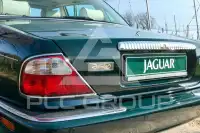 1998 Jaguar Daimler