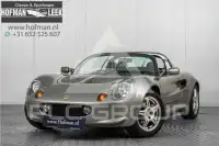 1998 Lotus Elise