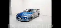 1999 Nissan GTR