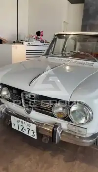 2000 Alfa Romeo Giulia