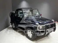 2001 Mercedes Benz G 320