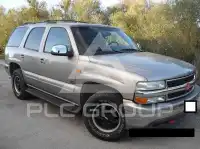 2002 Chevrolet Tahoe