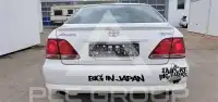 2004 Toyota Crown