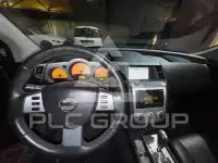 2005 Nissan MURANO
