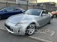 2005 Nissan 350Z