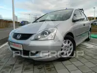 2005 Honda CIVIC