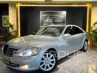 2005 Mercedes Benz S 500