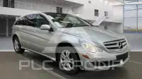 2005 Mercedes Benz R 500