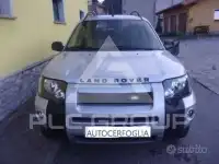 2005 Land Rover Unknown
