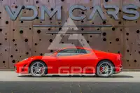 2005 Ferrari F430