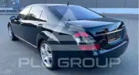 2006 Mercedes Benz S 500