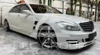 2006 Mercedes Benz S 500