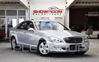 2006 Mercedes Benz S 500