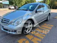 2006 Mercedes Benz R 320