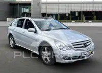 2006 Mercedes Benz R 320