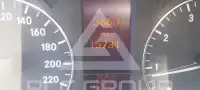 2006 Mercedes Benz A 150