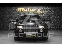 2006 Rolls Royce Phantom