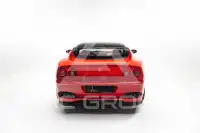 2006 Ferrari 575