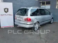 2006 Volkswagen SHARAN