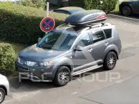 2007 Mitsubishi OUTLANDER