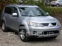 2007 Mitsubishi OUTLANDER