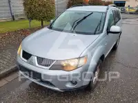 2007 Mitsubishi OUTLANDER