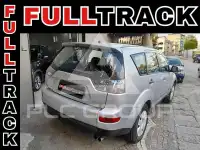 2007 Mitsubishi OUTLANDER
