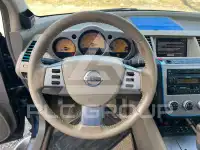 2007 Nissan MURANO