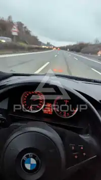 2007 BMW 525