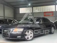 2007 Audi A8