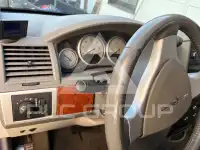 2007 Chrysler Grand Voyager