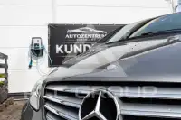 2007 Mercedes Benz B 200