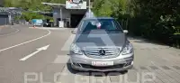 2007 Mercedes Benz B 200