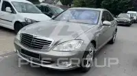 2007 Mercedes Benz S 420