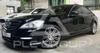 2007 Mercedes Benz S 500