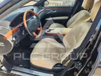 2007 Mercedes Benz S 320