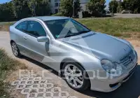 2007 Mercedes Benz 230