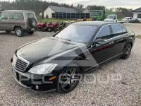 2007 Mercedes Benz S 63