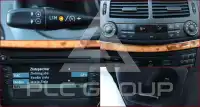 2007 Mercedes Benz E 200