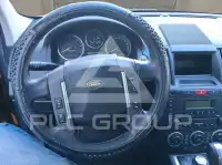 2007 Land Rover Freelander