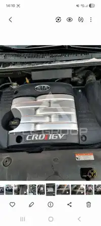 2007 KIA Carnival
