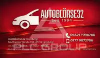 2007 Ford FOCUS