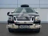 2007 Ford EXPLORER