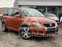 2007 Volkswagen Touran